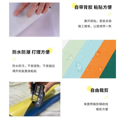 即时贴电脑刻字广告字自粘贴字自贴广告贴纸自粘新款雕刻厂家直销图2