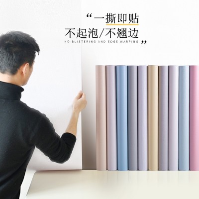 加厚壁纸卧室纯色厂家批发自粘PVC家装wall paper 3d直播背景墙贴图2