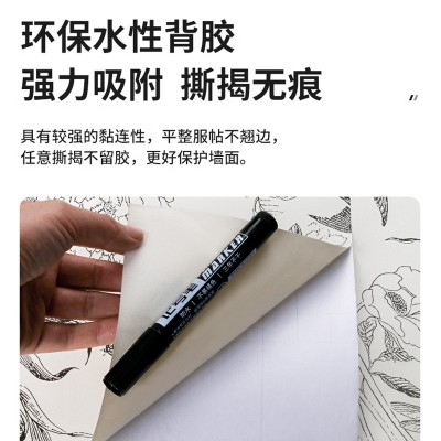加厚自粘墙贴纸环保PVC墙纸自粘卧室橱柜卫生间背景贴纸防水防潮图4