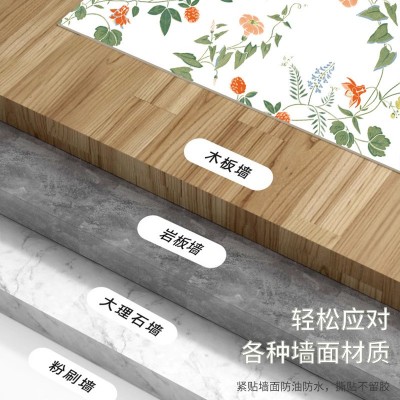 加厚自粘墙贴纸环保PVC墙纸自粘卧室橱柜卫生间背景贴纸防水防潮图3