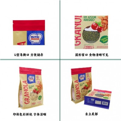 牛皮纸开窗八边封袋定制坚果茶叶咖啡豆食品自立包装袋塑料复合袋图2