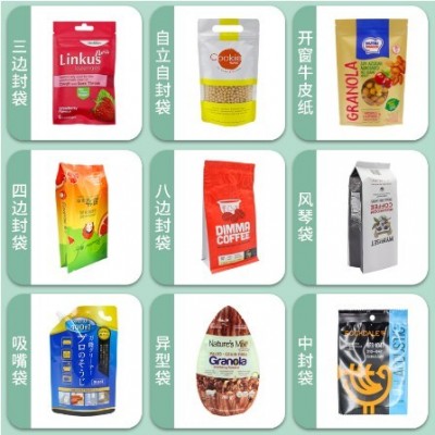 牛皮纸风琴袋定制玉米包装袋果蔬干货大米食品塑料复合袋侧风琴袋图2