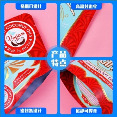 定制八边封食品包装袋十色印刷塑料自立拉链袋自封袋挂耳咖啡袋图2