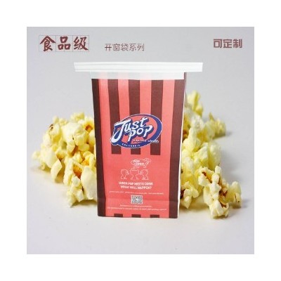 爆米花包装可视开窗背条封口透明方底优质防油食品包装开窗食品袋图2