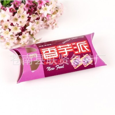 一次性食品包装盒派盒 苹果水果派盒子批发定制图2