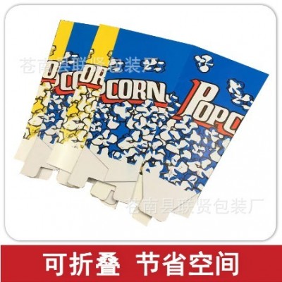 爆米花桶爆米花纸盒食品级批发定制打包盒子图2