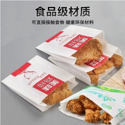 新年加厚牛皮纸袋手提袋咖啡茶叶包装服装礼品袋外卖袋子定做logo图2