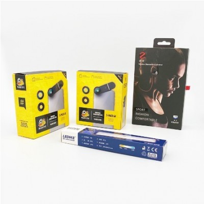 包装彩盒飞机天地盖高档礼品纸盒电子产品精装盒定制印刷厂家宝田图2