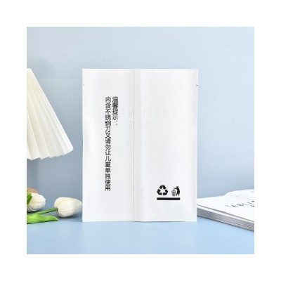 餐具牛皮纸中封袋定制饭店一次性刀叉包装纸袋子食品外卖打包袋图2