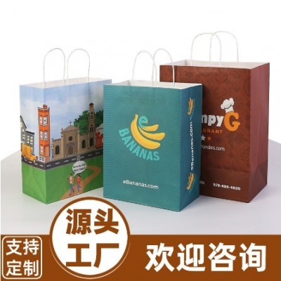 可加工定制logo牛皮纸手提袋礼品袋 批发打包外卖袋子定 做跨境图2