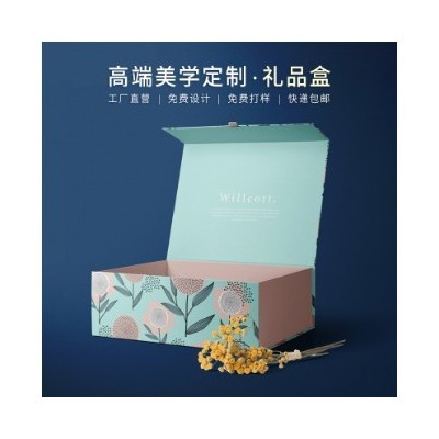 手提袋定制logo外包装礼品袋化妆品茶叶食品购物品牌服装纸袋定做图2