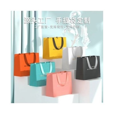 服装店手提袋定制logo高端购物纸袋牛皮纸袋品牌包装袋礼品袋定做图2