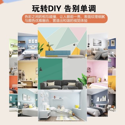 自粘纯色墙纸卧室自沾高级感墙贴防水防潮宿舍装饰壁纸温馨背景墙图4