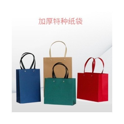 高档特种手提纸袋纸质结婚庆典手提袋 牛皮纸礼品袋现货批发