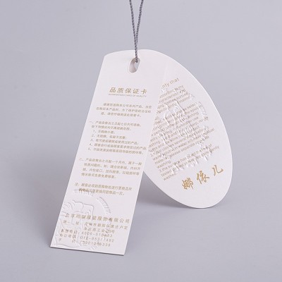 服装吊牌标签制品厂男女装商标制作 现货小卡片免费设计logo吊卡图4