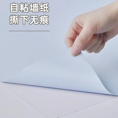 墙贴自粘防水防潮加厚墙纸自沾卧室墙面装饰贴纸壁纸家用墙壁纸图3