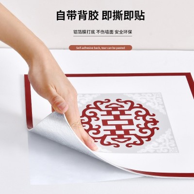 天花板贴纸自粘墙纸卫生间吊顶自装屋顶部装饰遮丑铝塑板自粘墙贴图2