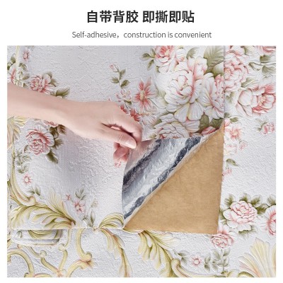 墙纸自粘防水防潮家用壁纸墙面装饰遮丑3d立体浮雕墙布背景墙贴纸图4