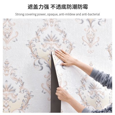 墙纸自粘防水防潮家用壁纸墙面装饰遮丑3d立体浮雕墙布背景墙贴纸图2