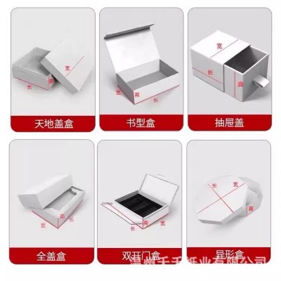 礼品盒包装盒彩盒茶叶礼纸盒通用新品硫酸美术印刷外贸茶叶牛油纸图4