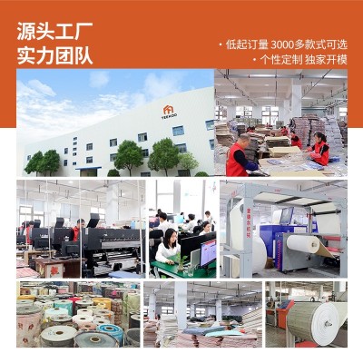 背面带铝箔耐高温墙纸自粘卧室墙面改造壁纸电视背景墙墙贴纸批发图4