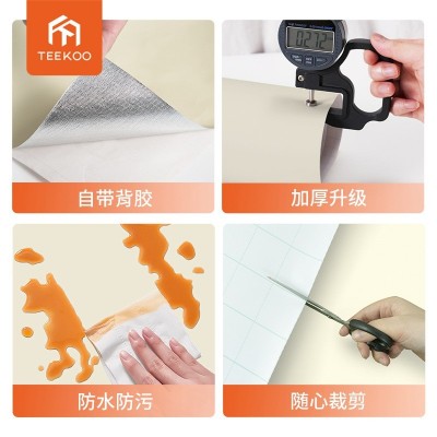 背面带铝箔耐高温墙纸自粘卧室墙面改造壁纸电视背景墙墙贴纸批发图3