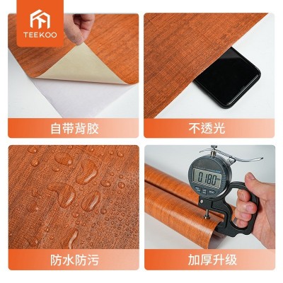 橱柜桌子pvc贴纸加厚木纹墙纸自粘仿木门旧家具改造壁纸wallpaper图3