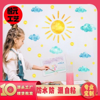 Boho水彩太阳云朵创意墙贴纸客厅卧室背景墙装饰墙贴画厂家批发图3