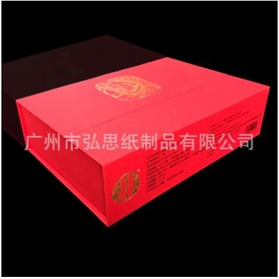 洗护套装手提盒定制网课书本套盒玩具瓦楞硬纸盒透明开窗精美彩盒图2