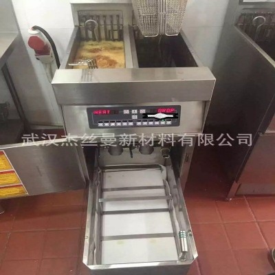 电炸炉滤油纸油炸起酥油煎炸油食用油过滤纸手动滤油车用过滤纸袋图2