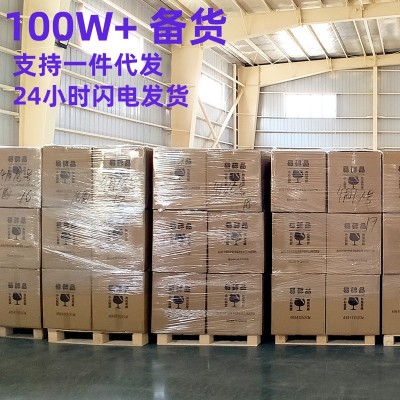 家用一次性点心面包烘焙垫纸圆形不粘蒸笼纸笼屉包子馒头油纸定制图2