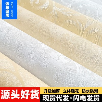 欧式自粘墙纸PVC加厚防水卧室客厅背景墙壁纸家用沾翻新墙贴批发图3