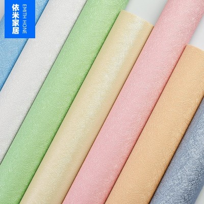 简约纯色蚕丝自粘墙纸PVC客厅卧室背景墙装修防潮防水自沾壁纸3米图3