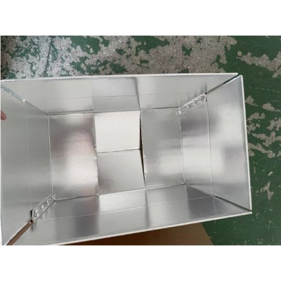 冷链保温纸箱/烘培保温箱/代替泡沫的可以保温纸箱/防潮防雨保温图2