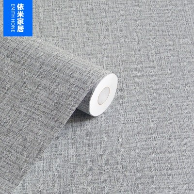 布纹自粘墙纸PVC卧室客厅温馨加厚素色墙贴防水防潮简约壁纸贴纸图2