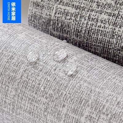 布纹自粘墙纸PVC卧室客厅温馨加厚素色墙贴防水防潮简约壁纸贴纸图3