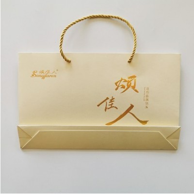 厂家小批量定 制手提袋加厚白卡纸袋银行包装袋酒店展会礼品袋图2