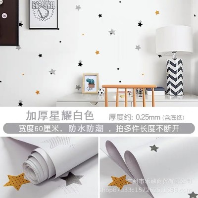 加厚星星墙纸壁纸防水防潮自粘宿舍卧室北欧背景墙壁桌面柜子贴纸图3