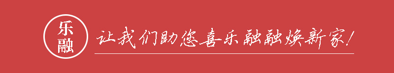 文案2.png