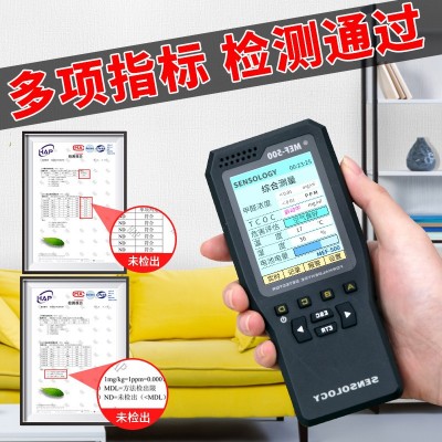 亚麻墙纸自粘家用掉灰墙专用布纹防水防潮卧室壁纸翻新3d立体墙贴图4