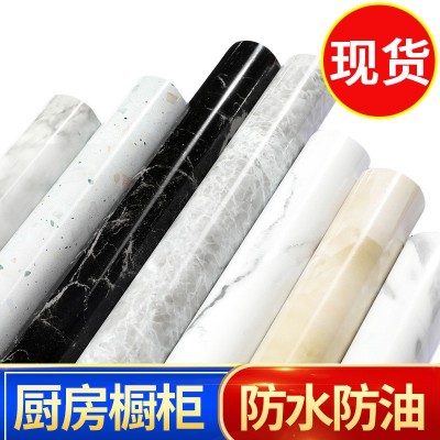 墙纸自粘防水防油桌面贴纸仿大理石贴厨房餐柜子茶几家具翻新壁纸