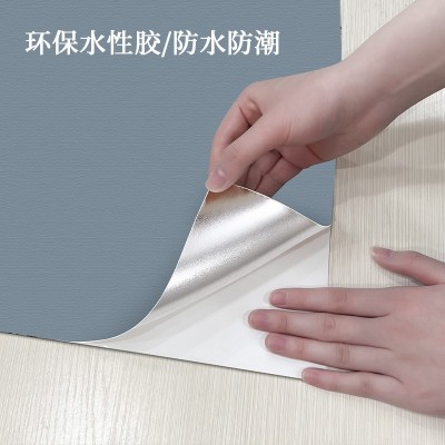 马卡龙铝箔墙纸壁纸自粘防水防潮墙贴卧室自沾温馨防油贴纸高颜值图3