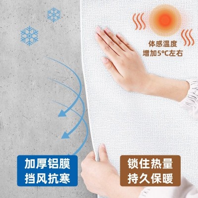 3D立体墙贴亚麻软包抑菌墙纸自粘掉灰墙遮丑防水防潮壁纸卧室翻新图2