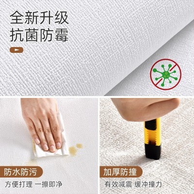 3D立体墙贴亚麻软包抑菌墙纸自粘掉灰墙遮丑防水防潮壁纸卧室翻新图3