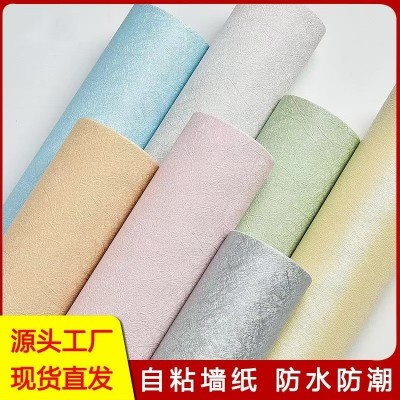 亚马逊热卖墙纸自粘纯色蚕丝纹加厚防水墙贴卧室客厅美化装饰壁纸