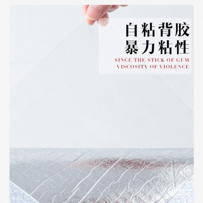 墙纸自粘防水防潮50CM墙贴纸3d立体厚泡沫卧室温馨客厅背景墙壁纸图3