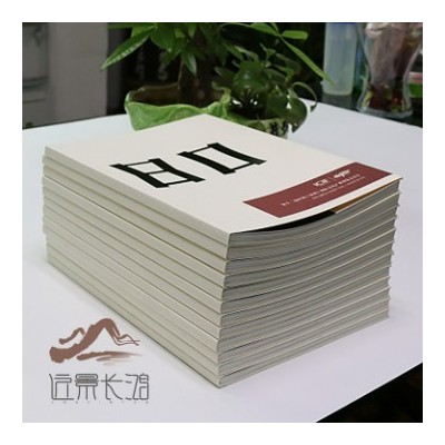 企业宣传画册设计印刷彩页宣传单折页说明书广告海报一张起印图2