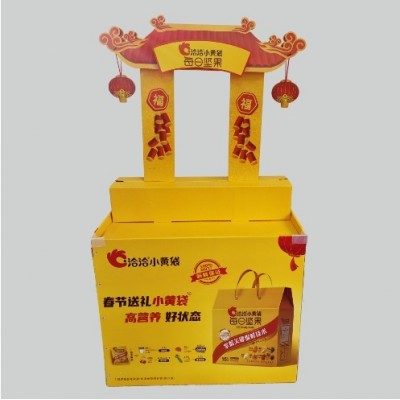 工厂定制零食纸堆头 超市过道销售纸陈列架商超促销PDQ纸堆头图2