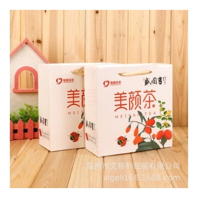 厂家印刷美颜茶包装手提纸袋花茶水果茶叶包装礼品纸袋空白空白袋图2