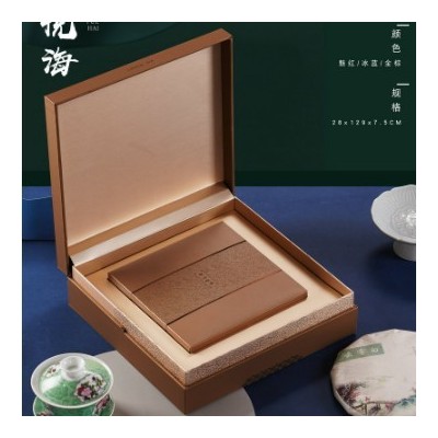 供应2罐3罐茶饼礼盒 密封茶罐包装礼盒 白茶绿茶红茶包装盒图2